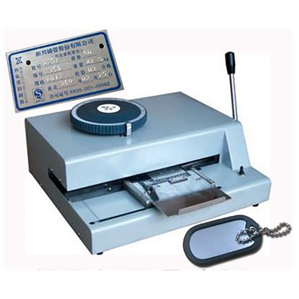 Metal Plate Embossing, dog tag embosser, embossing machine – SLF Technology  Sdn Bhd
